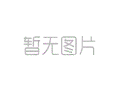 從實驗室到生產線：嘔吐毒素快檢儀實現快速現場檢測