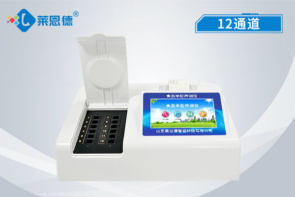 白酒甲醇檢測(cè)儀維持酒類市場的穩(wěn)定發(fā)展