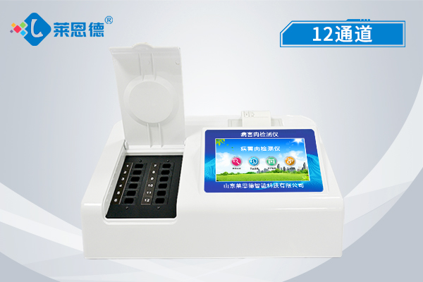 什么是病害肉檢測儀？病害肉檢測儀的使用有什么意義?